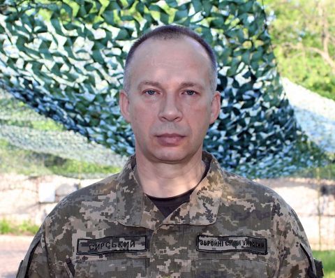 Александр Сырский Александр Сырский