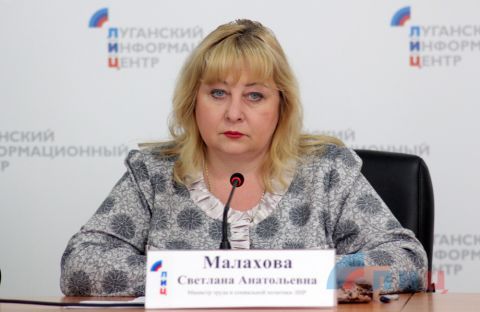 �������� ��������