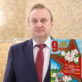 Виктор Савченко Виктор Савченко
