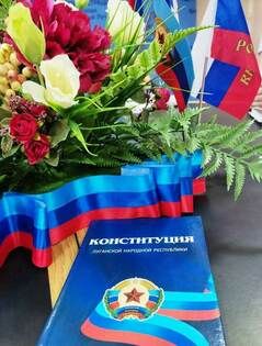 ������� �����, �������������� ���� � ���������� ����� ������ � ��� � ���� �����������