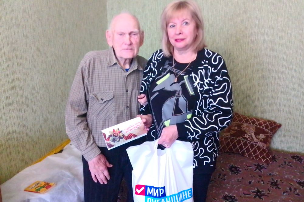 ��������� ���������� ��������� ������� ������������� ����� � 90-������ � ��������