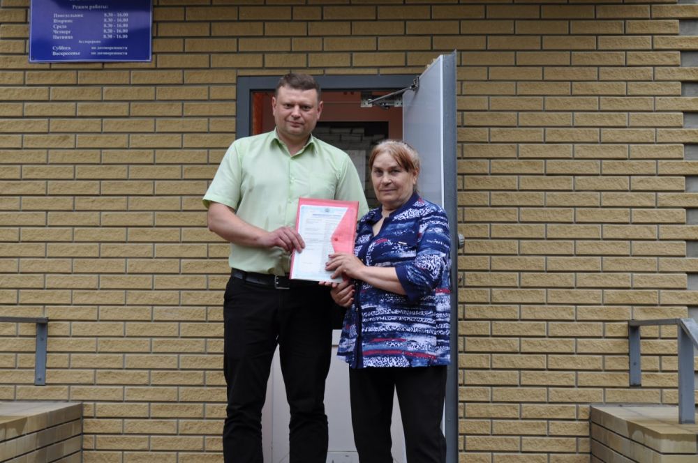 ���������� ��������� �������� ����� ����� ������ ��������� ������������ � ���������� ���������� ������ �������� � ������...