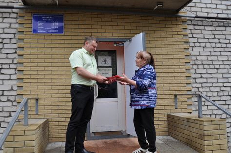 ����� �� ��������� �������� ����� ����� � �������� ������ ������������ ��� ����