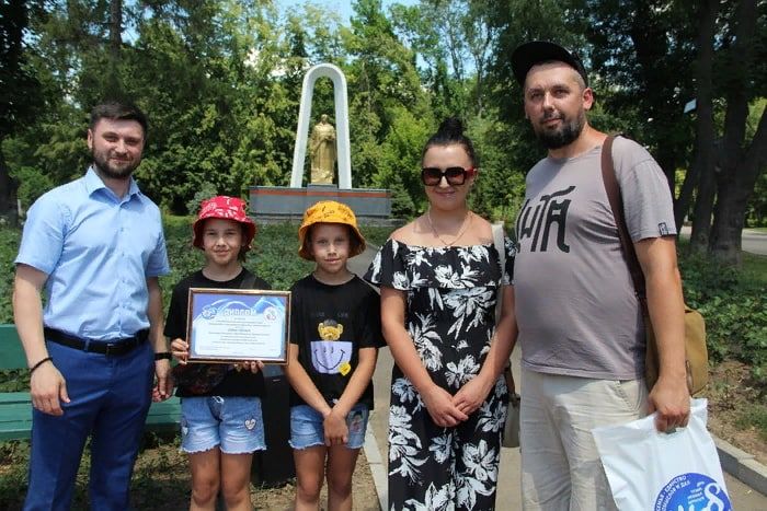 ��������������� �����, ����������� ��� �����, ����� � ��������, ������� ������� ������ � ��������� ����� ����� ��������, ������ 18 ������� ����� �� ������ �������� ���, � ��� ����� �������������