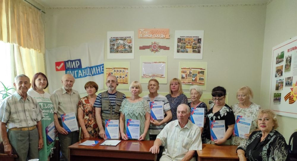 ��������� ����� ���������� ����������������� ��������� ���������� � ���������������� ����������