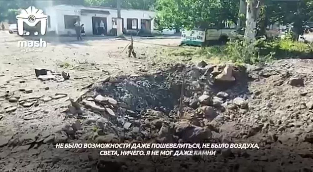 "���� �������� ���������"