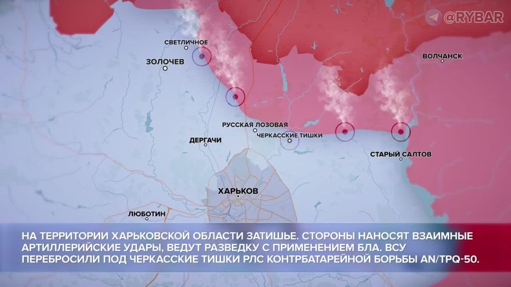 �������� ����� ��� �� ������� �� 16-17 ���� 2022 ����