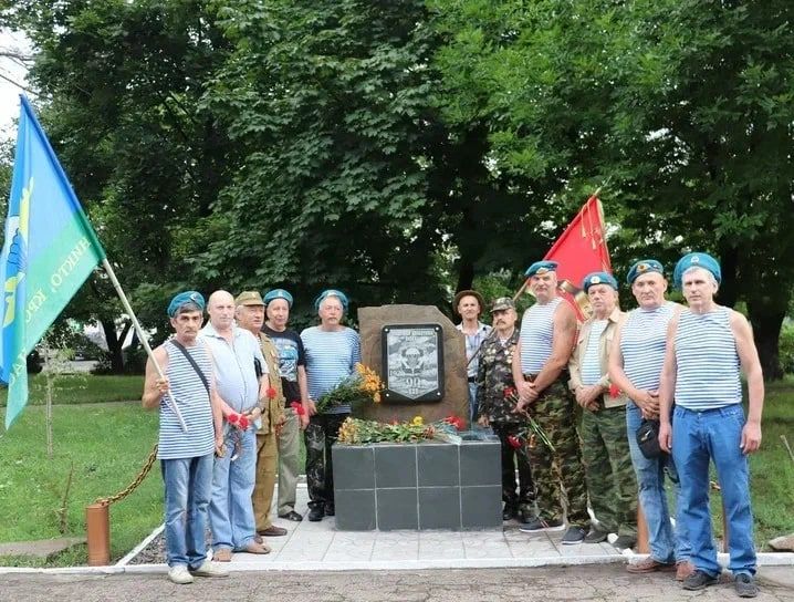 � �������� ���������� ���������� ������ � ��������� �����, ������������� �� ��� ��������-��������� �����