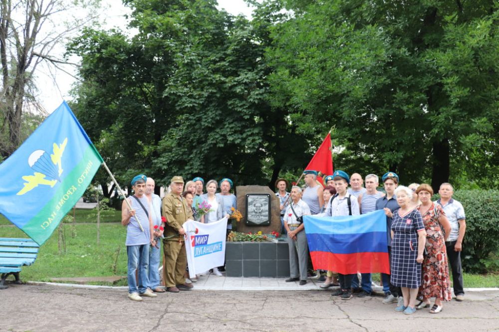 ��������� �������� ��������� ����� � ��������� ����� �� ��� ��������-��������� �����