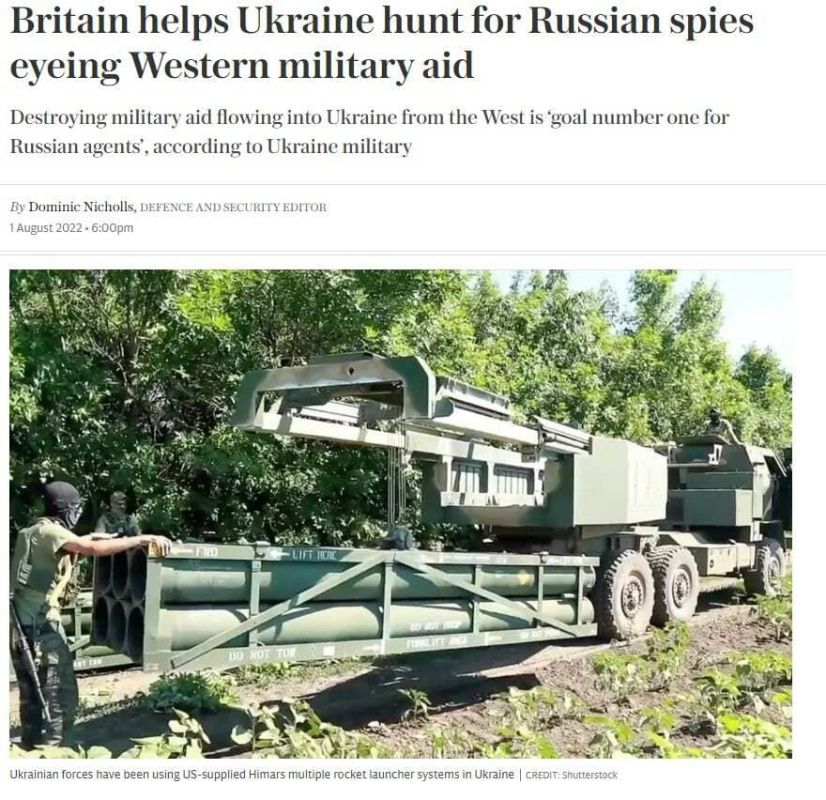 ������������� �������� ���������� �������� ���������� ������� ������, ��� ����� ���������� ������ � �������������� ������������ ���� HIMARS ���� ������������� ��������� ���� � �����������