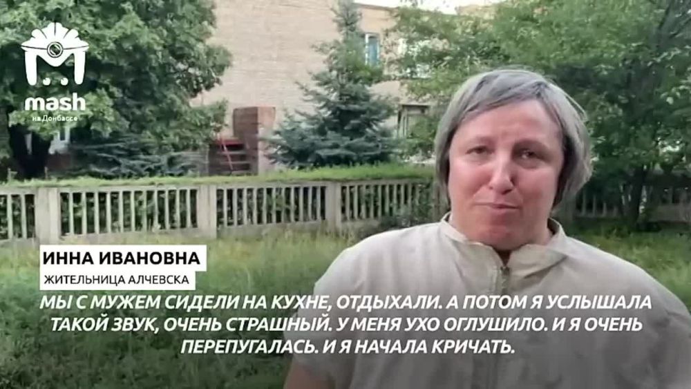 "������� �� ���� ���, ����� � �������, ��� ��� �����?"