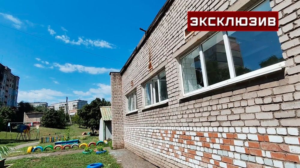 ������� ����: ����� �������� ���� � �������� ����� �������� ���