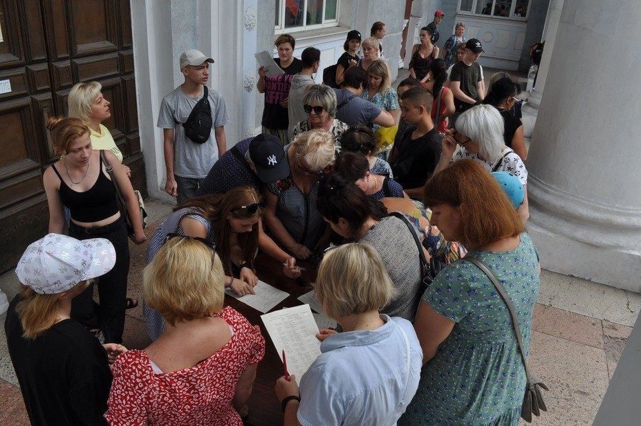 ���� �� �������� ����������� � ������� ��� ������� � "��������������� ������"