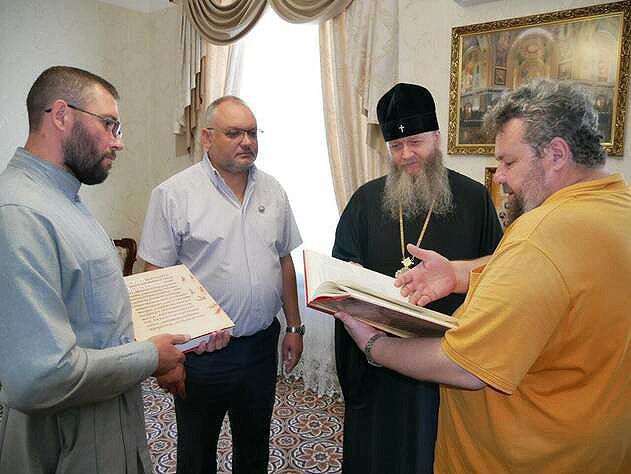 ������������� �������� ���������� ������� � ��� ����������� ����������