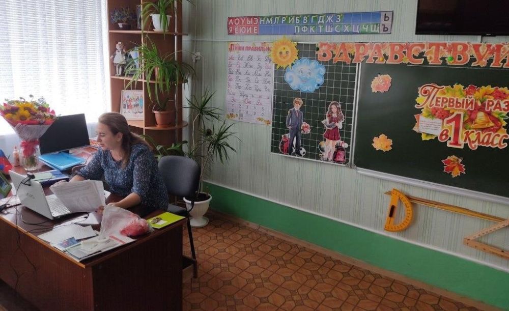 1 �������� � �������� ������� ����� ������� ���. ���� ������ ��� � �������� ���������� ����, ������, ������ � ������