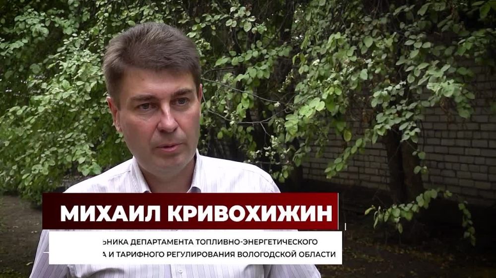 ����������� ������� �������� �������� 17,5 � ��������������� ��� ���������� ������ ����� ������ � ������������� �������, �������� �����-������ ������������� ���