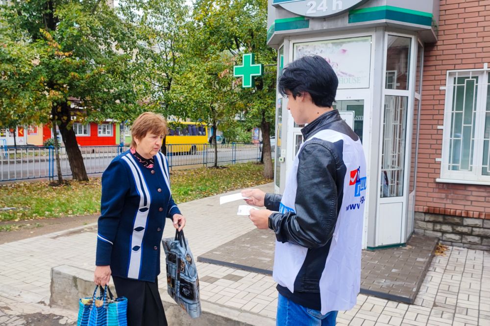 ��������� ��������� ������� �������� � 79-� ��������� ������������ ����������������� ������� �� �������-���������� �����������