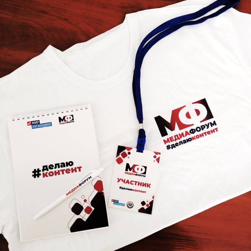 ��� � ��� �����, 7 ��������.