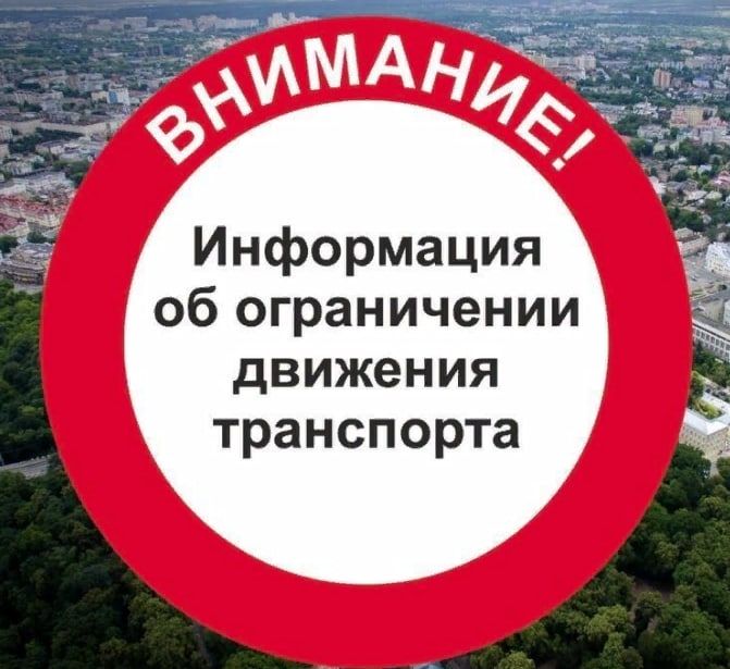 � 09:00 �� 16:00 06.09.2022 � ����� � ����������� ��������� ����� ��� ��� "�����������" �� ������������� �������� ...