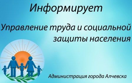 � 09.09.2022 ������ ������� �������������� �������� ������ � ����� � ������� ��������� ������ ������������� ��������...