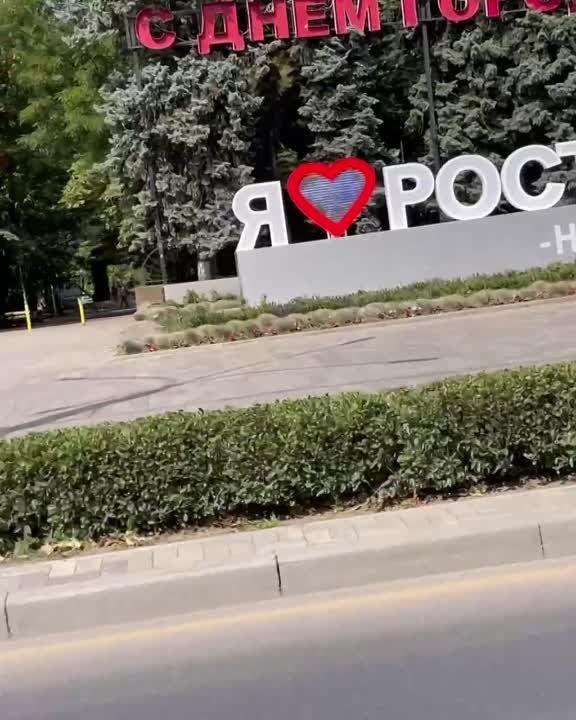 � �������, � ��� �� �����!