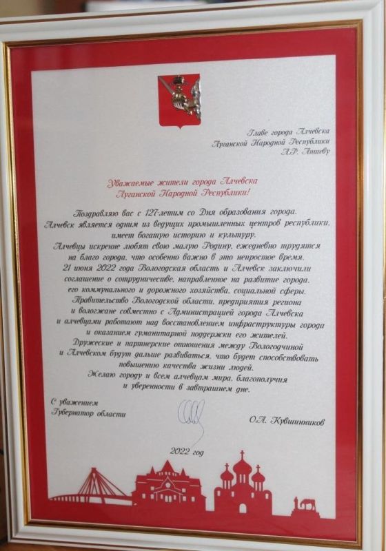 16 �������� ����� ������������� ������ �������� �.�. ������ ������� �������� ����� �� ����������� ����������� ������� �.�. ������������ �� ������ 127-� ��������� �� ��� ����������� ��������