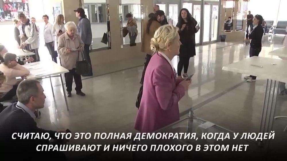 ������ ��������� � ���� �� ������������� ����������� � ��������������� ��� � 2014 ����