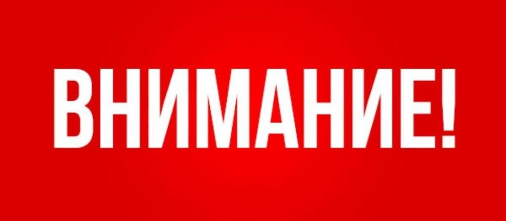 23.09.2022 � ����� � ��������� ��������� �� ���������� �������� � ������ ������ ���� �� ��. ������, 49 � �������������� �������� ���������� ������ ������������� ����� ����� �� ��. �����, 18, 18�, 20�, 22�; ��. ������, 53, 49, 45 �������������� �� �����