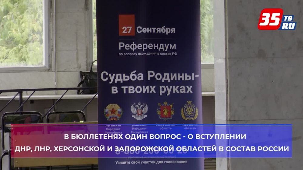 ������ ���, ���, ���������� � ����������� �������� ��������� � ����������� � ���������