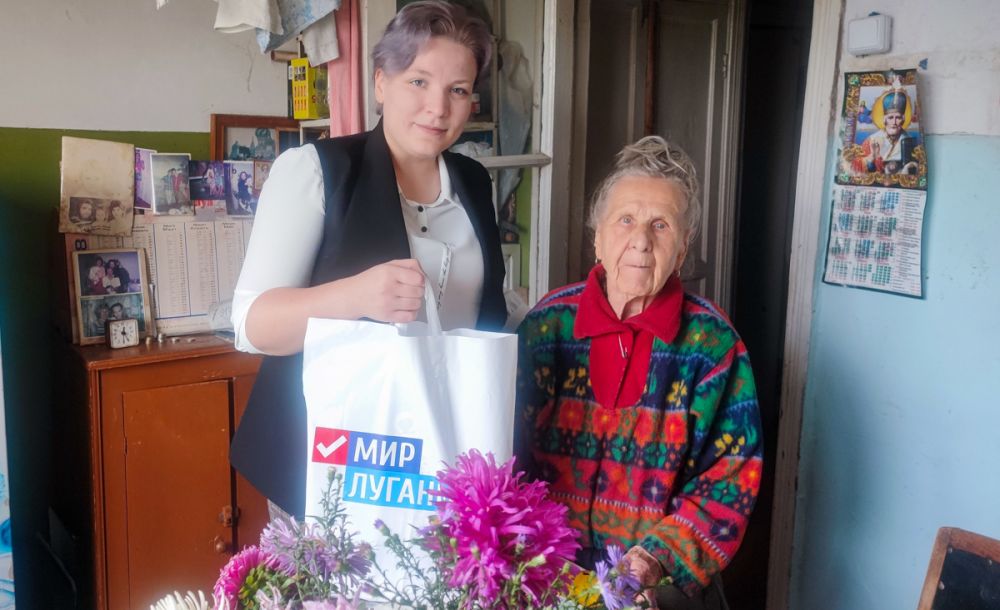 В Алчевске поздравили ветерана с 95-летием