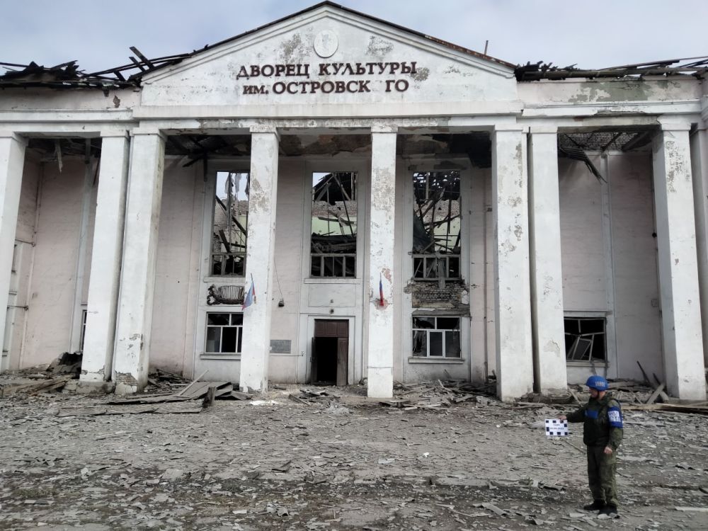 ����������� �������� ������������ �������������� ������� ���. �������-5 (���)