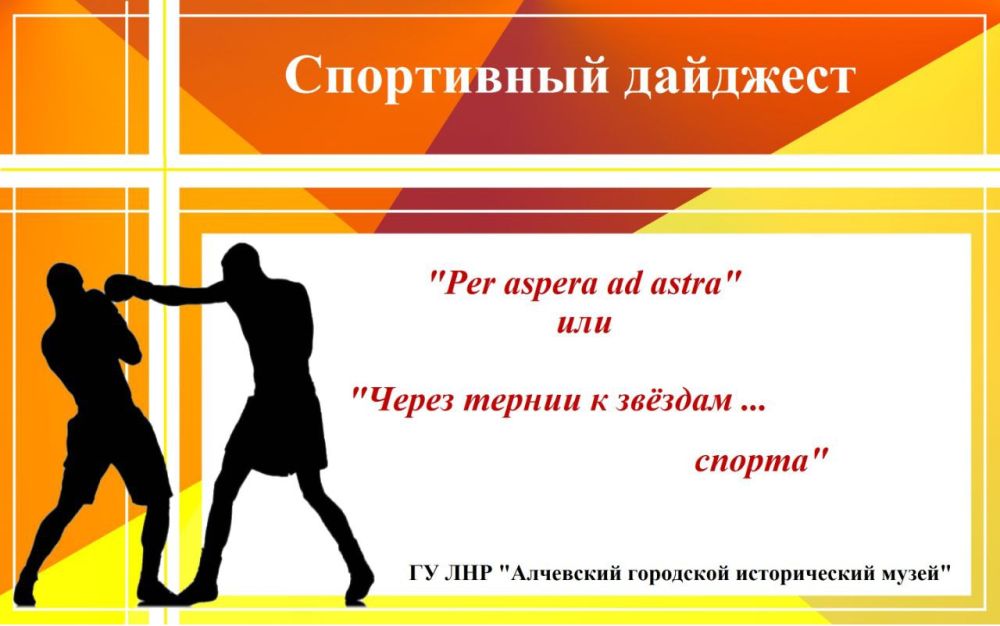 ����� ������ � �¨���� ������