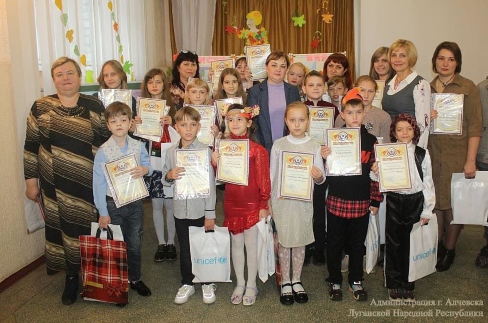 11 октября в Алчевске состоялась церемония награждения воспитанников Алчевского отделения «Республиканского центра...