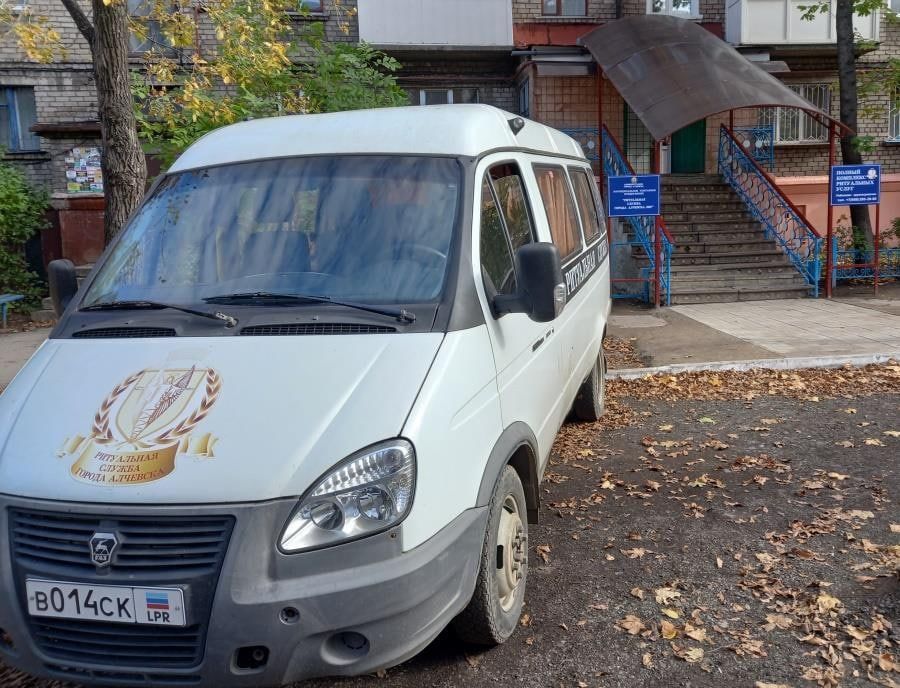 ������������� ��������� ����������� ����������� ������ �. �������� ��������� �������� ���������� ������� �������������...