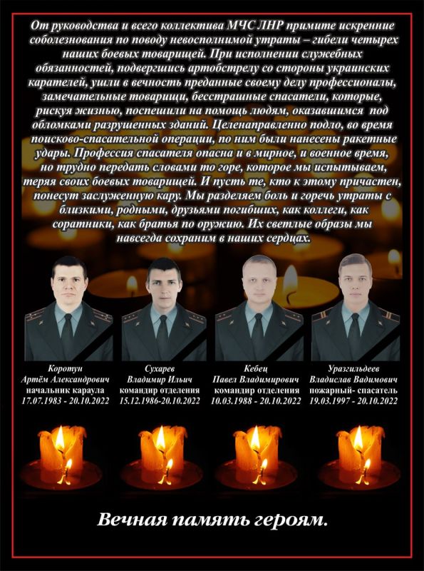 � ������ �������� ������ ��� ���������� ��������-������������ ����� �� ����� �������� ������� 4 � ������ 8 ����������� ��� ���