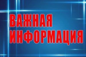 ���������� �������-������������� ��������� ������������� ������ �������� ����������� � �������� � ������������ ������������� ������� � �.��������