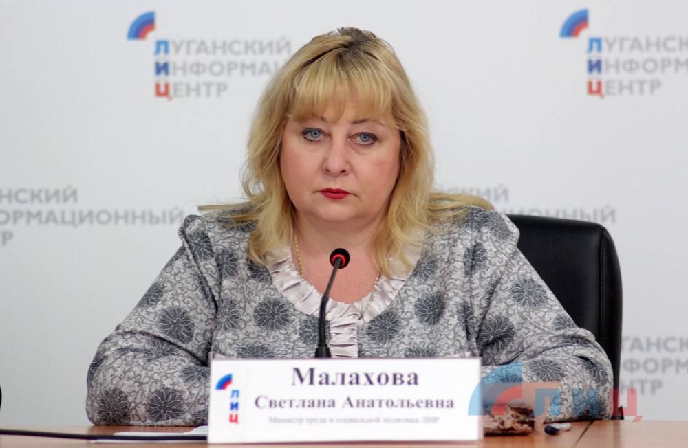 ������� ���������� ������� � ���������� ����� ������������� �������� ������������ ���������������� ��� � � �������������...