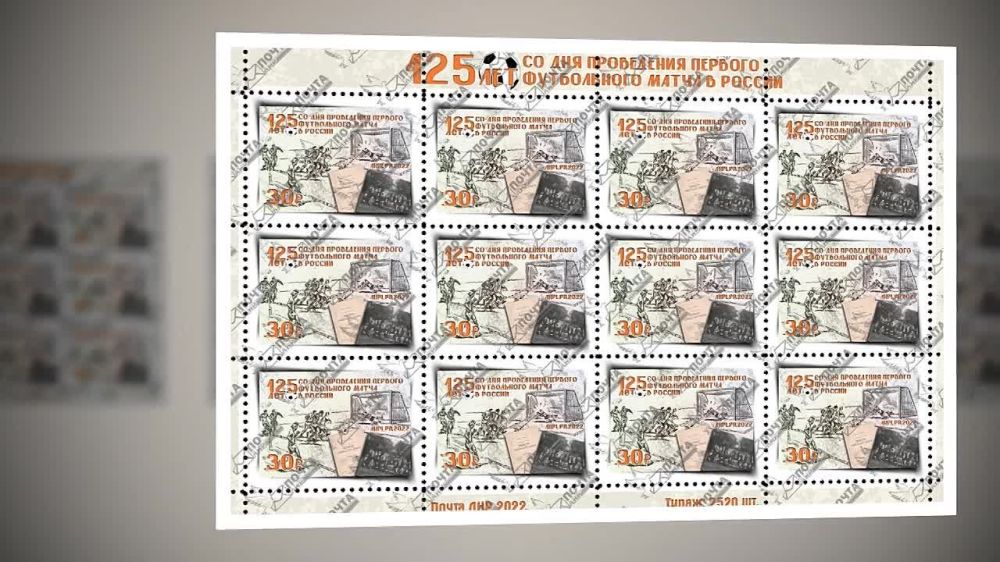 24 ������� 2022 ���� ��� ��� ������ ��л ����� � ��������� �������������� �������� ����� �125 ��� �� ��� ���������� ������� ����������� ����� � ������