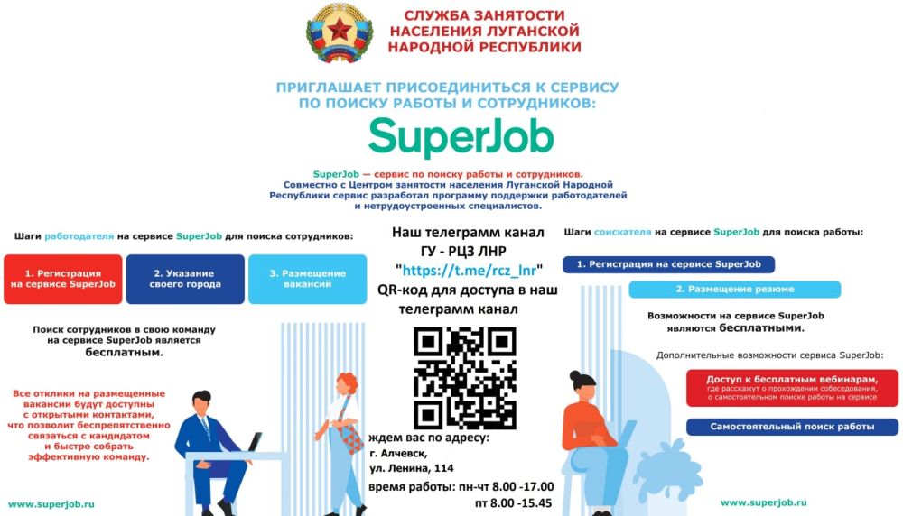 ���������� �� ��������� � ��������������� ��������� ���������������� ���������� � ��������������� ����� ��������� ��������� �������� ���������� � ������ �������� �� ������: �. �������, ��. ������, �. 114, ������� � 1, 2 ��� �� ���. 5-09-63, 5-35-11