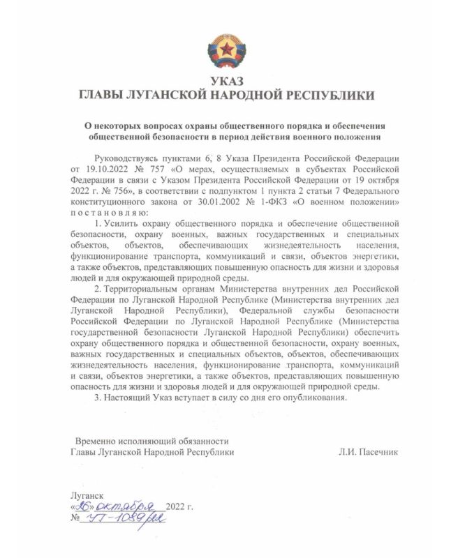 ���� ����� ��� ������ �������� ������ ������ ������ ������������� ������� ��������������� �������� � ����������