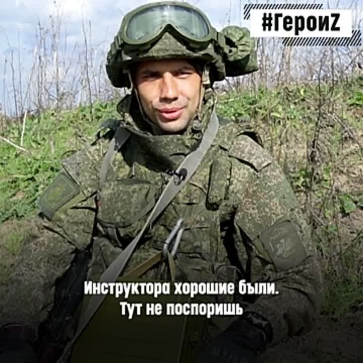 ����� � ����� ��������� � ���� � ���