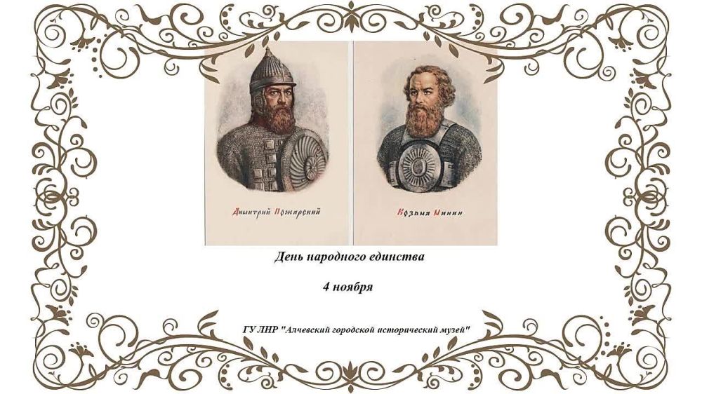 ������������ ����������� "�� ��� ���������"