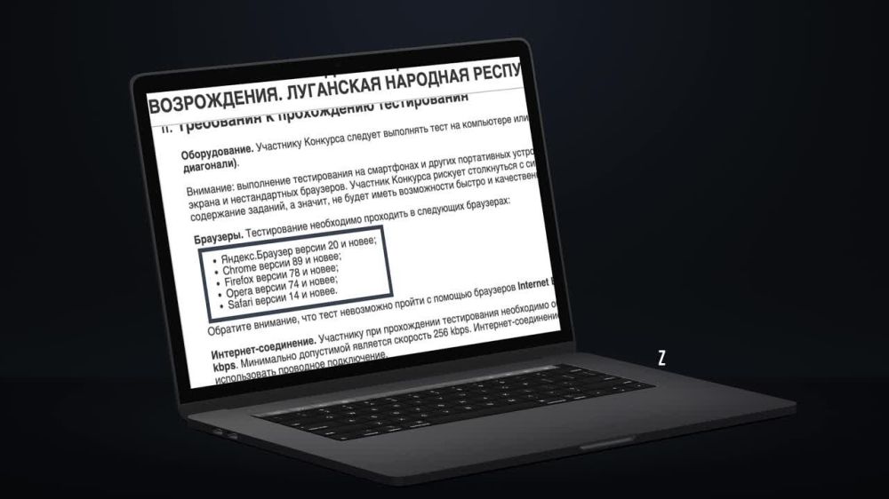 �� ������������� ����� �������� ������� �����������