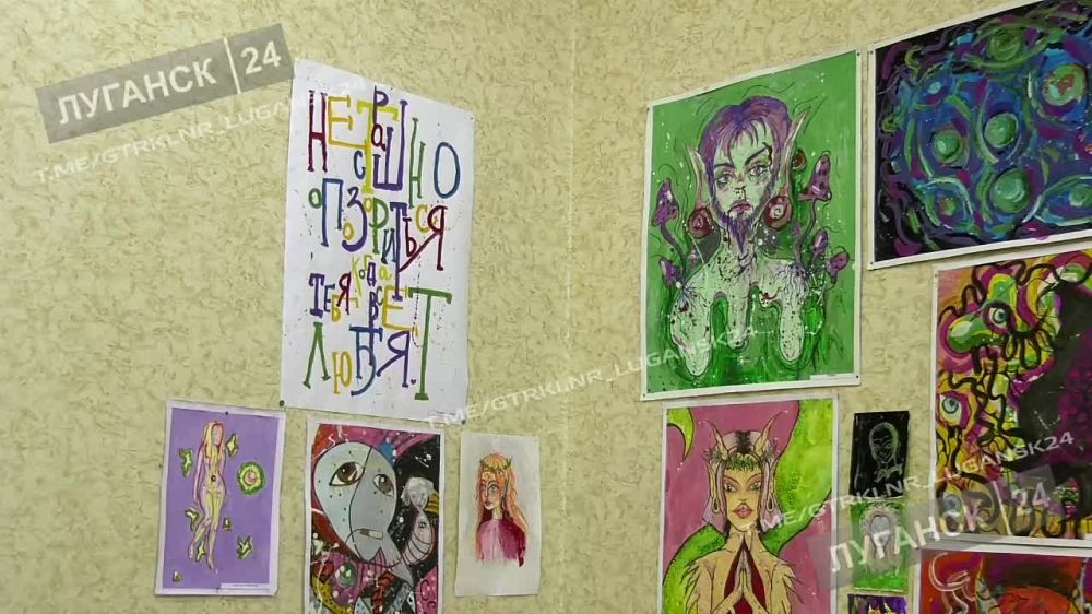 ����������������� ������������� ������������ � ��������� ���������