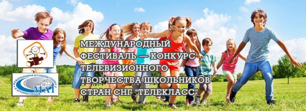 � ����������� ���� �������� ���������� ��������, ������� � ���������� � ���� �������� ������������ ����� ������������