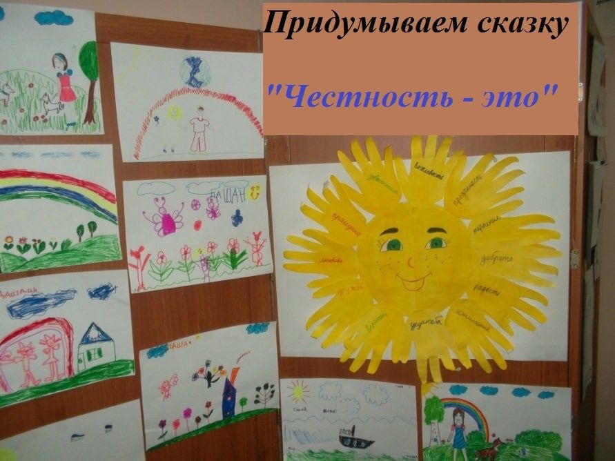 � ������ ������� �� ������������� ������� ���������� � ������ ������, �������� 2 � � ������ ����������� ���������� � 1 ����� �. ��������� ���������� ����� ���� ������