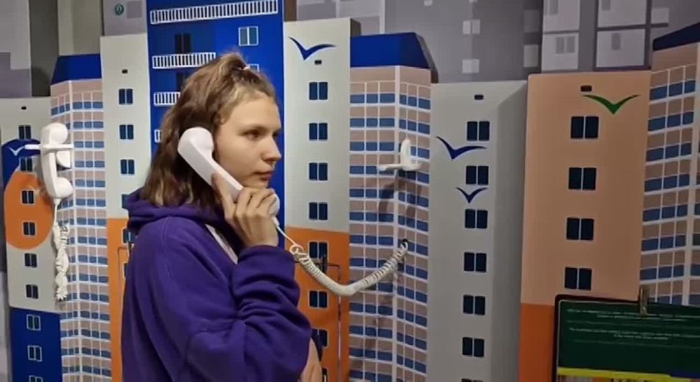 ������� �� ������������ �����, ���� ������ �� ������ �������� ��� � ��� ����� �������� ������������-�������������� ����� "������ �������" � ���������