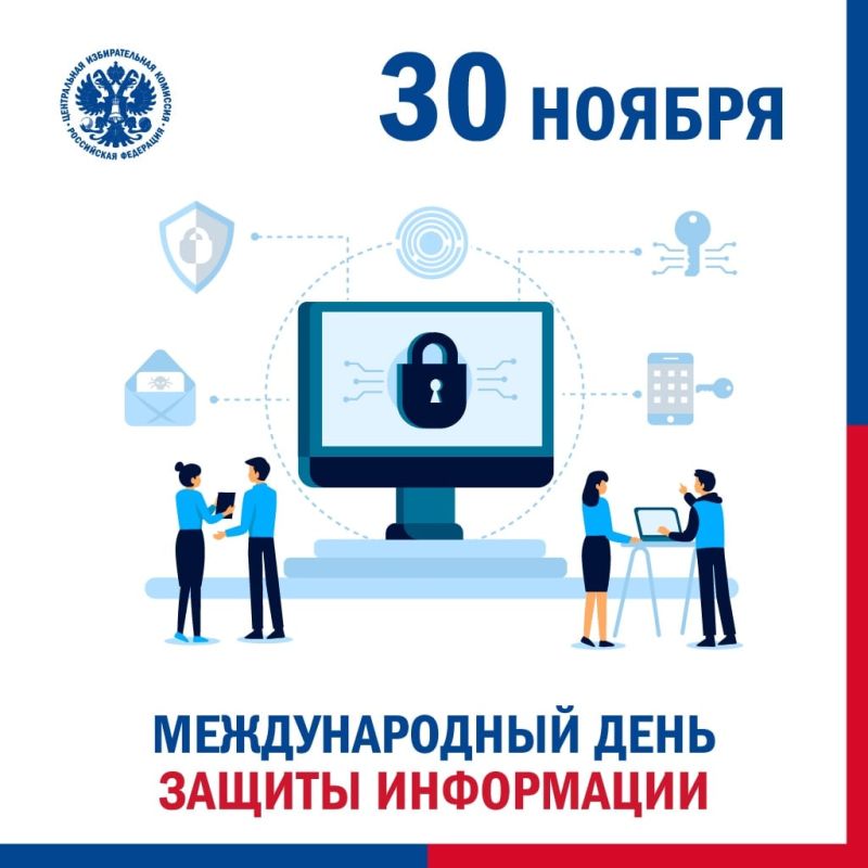 ������� � ������������� ���� ������ ����������, ������� � ������ ������ ����� ������� ����� �� ���������������� ���������� ������������� ������� ������