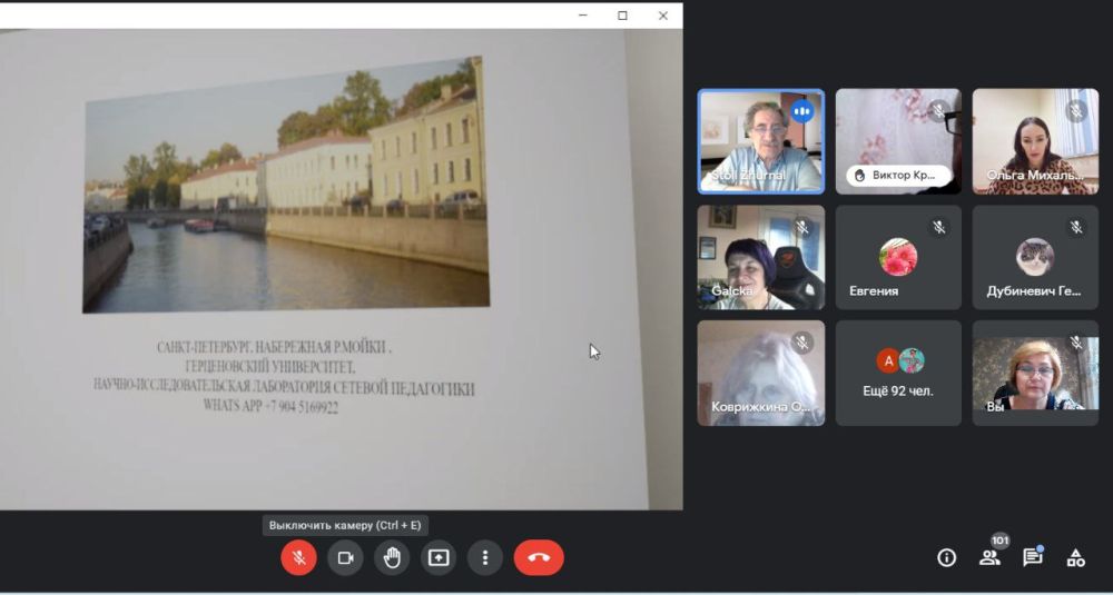 30 ������ �������� ������������������� ���������� � ��������� �� ��� ���������� �������������-������������ ����� ������� ������� � ������ ��������-���������� �������������� Mobile learning � ����������� ��������������� ��������