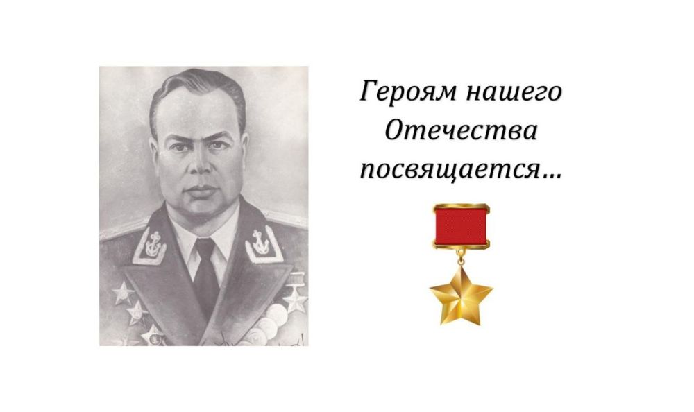 �������� �������� ���������